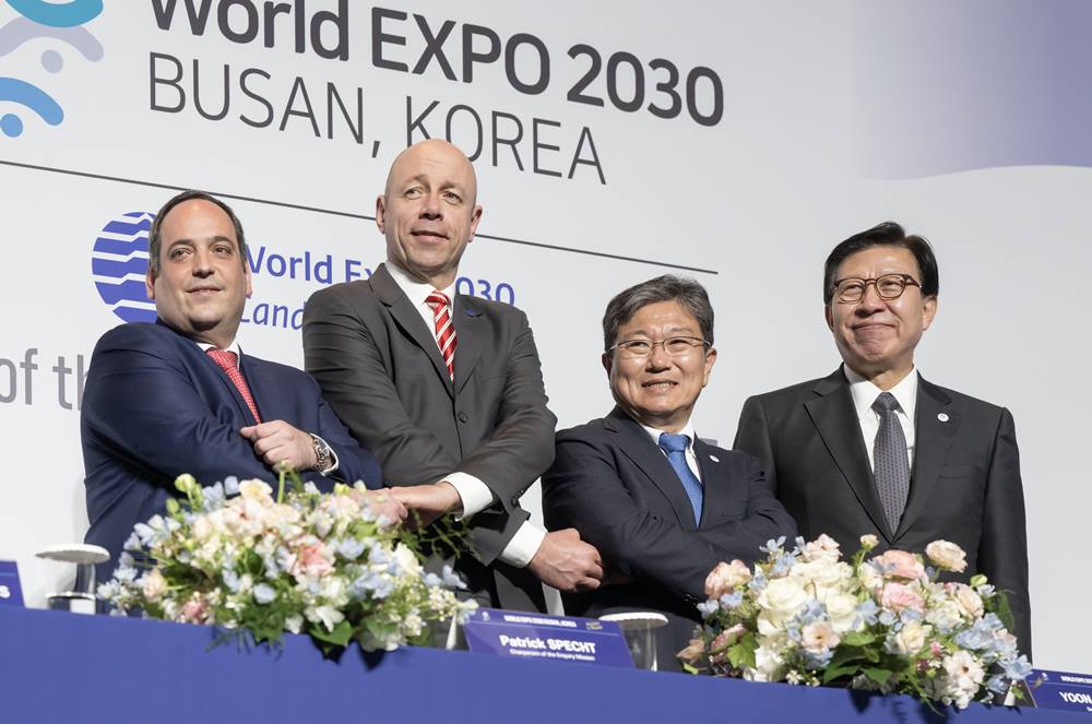 국제박람회기구 실사단 기자회견2-국제신문